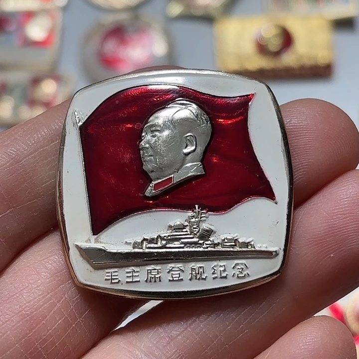 其他普通金属L***Y纪念章纪念章纪念章