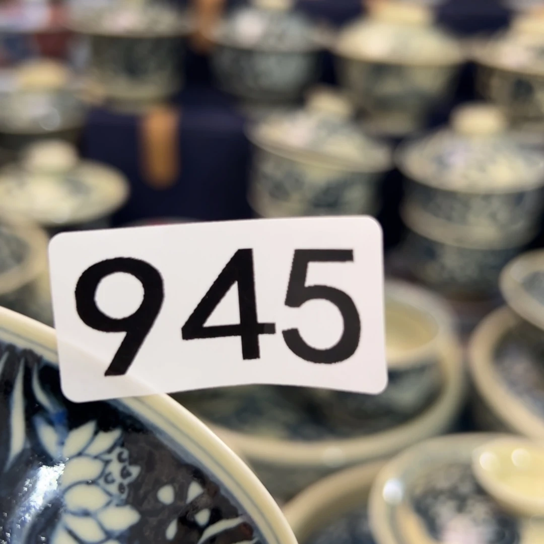 【闪购商品】瓷片行**名陶瓷艺术有限公司