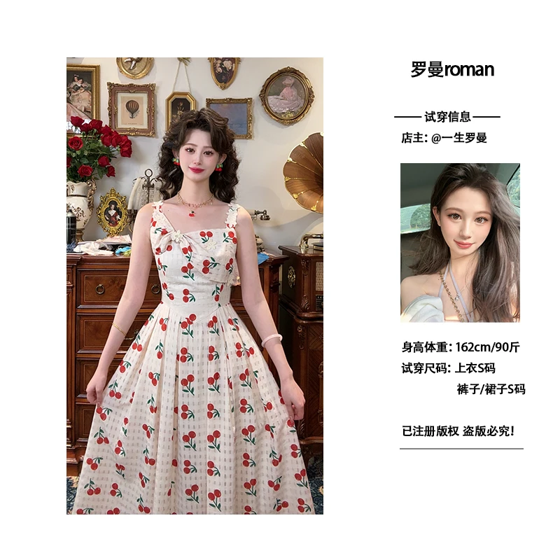 一生罗曼【樱桃大公主】设计感显瘦气质甜美吊带法式度假裙子L1217