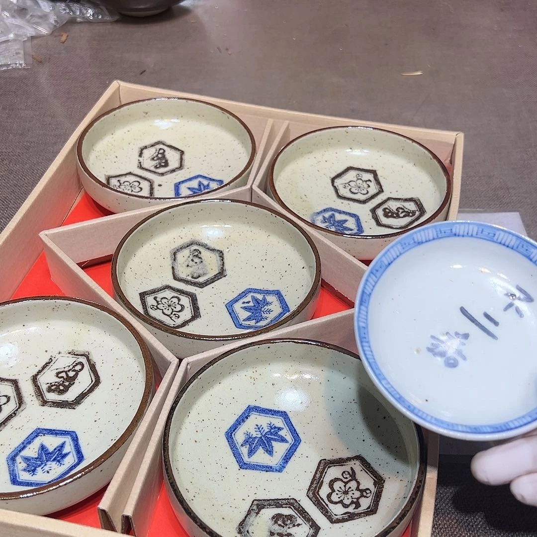 瓷片瓷器满58包邮包邮包邮