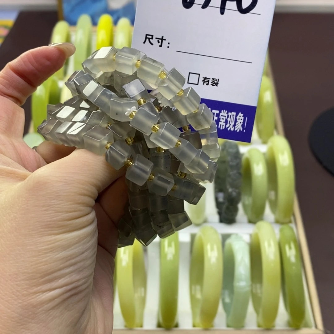 蛇纹石玉未镶嵌手链