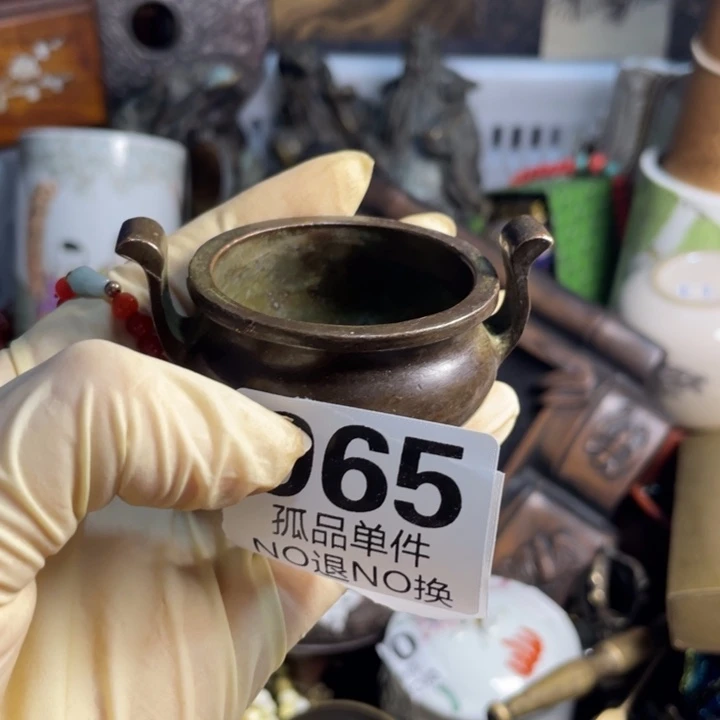 水***蛇瓷片文古直播放漏
