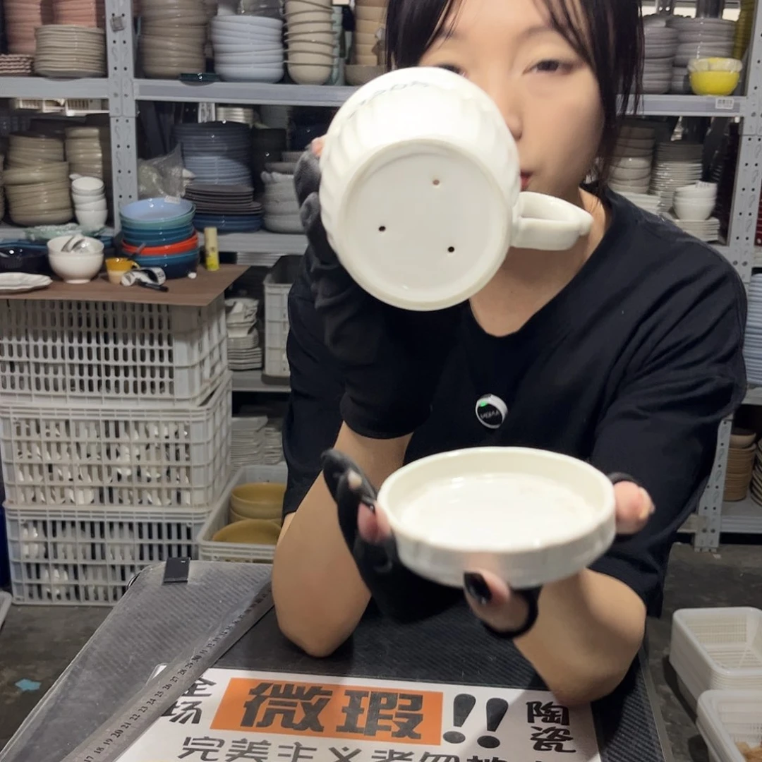 瓷片208               1个