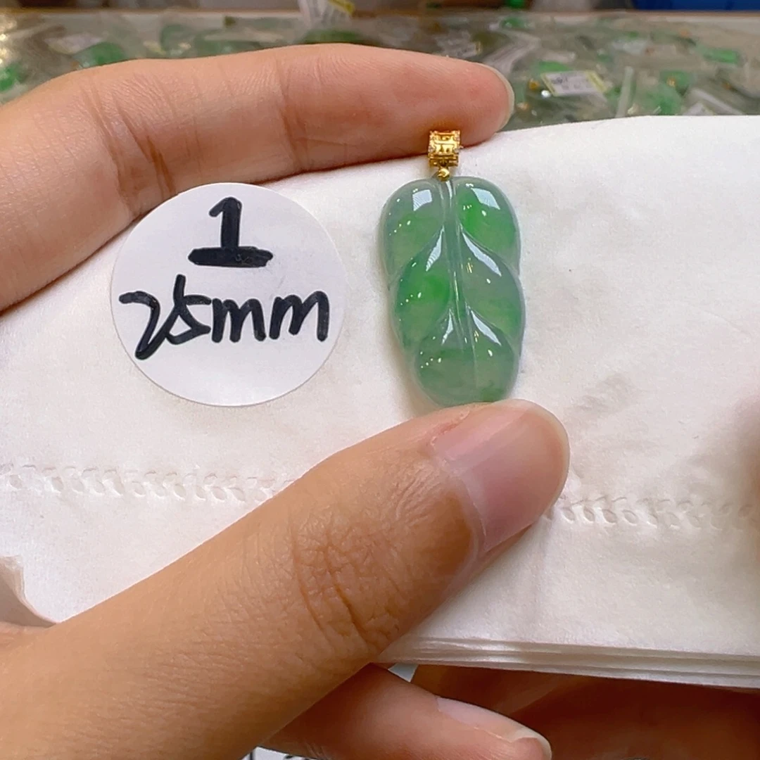 吊坠(不含链)18K金镶嵌翡翠