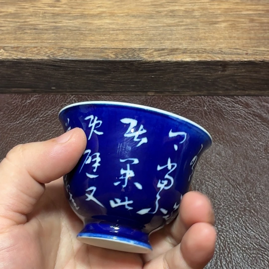 哈哈哈哈哈哈哈哈哈哈哈哈