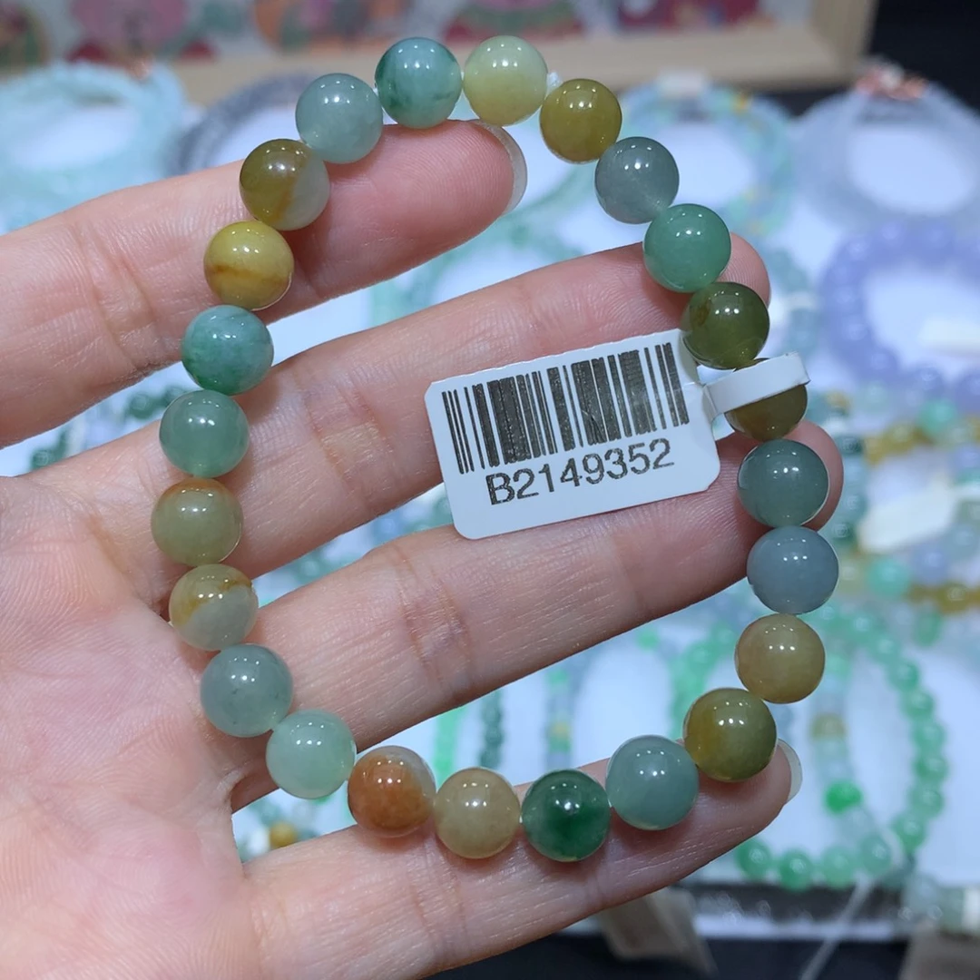 未镶嵌手链翡翠天然