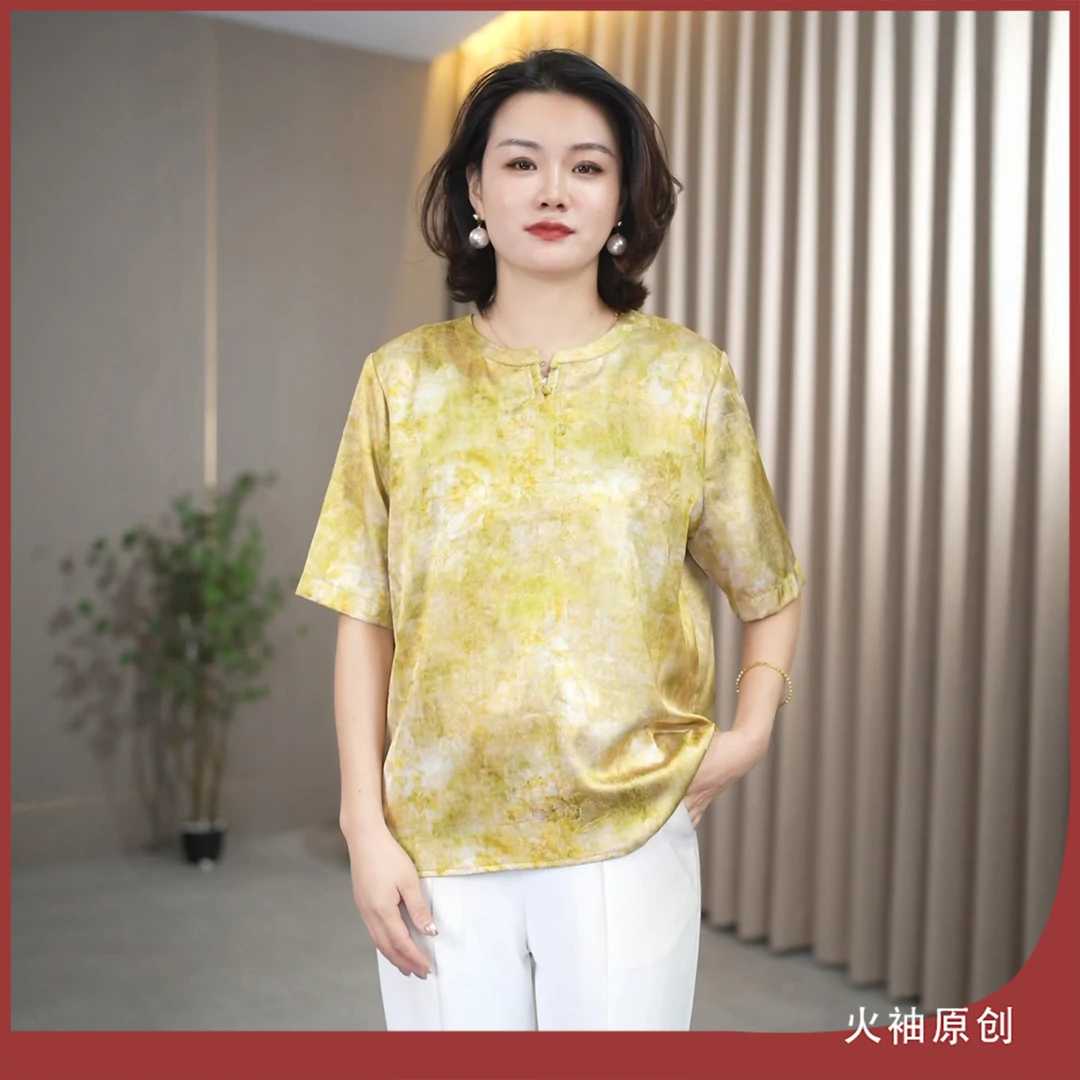 火袖G1223中老年时尚圆领印花上衣夏装新款宽松显瘦妈妈装小衫女