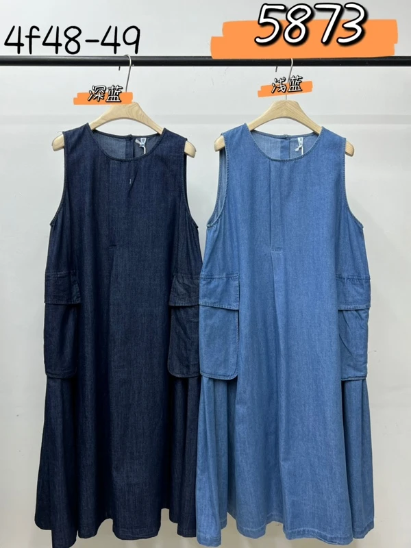 叨叨推荐款 We#5873#牛仔连衣裙  FL