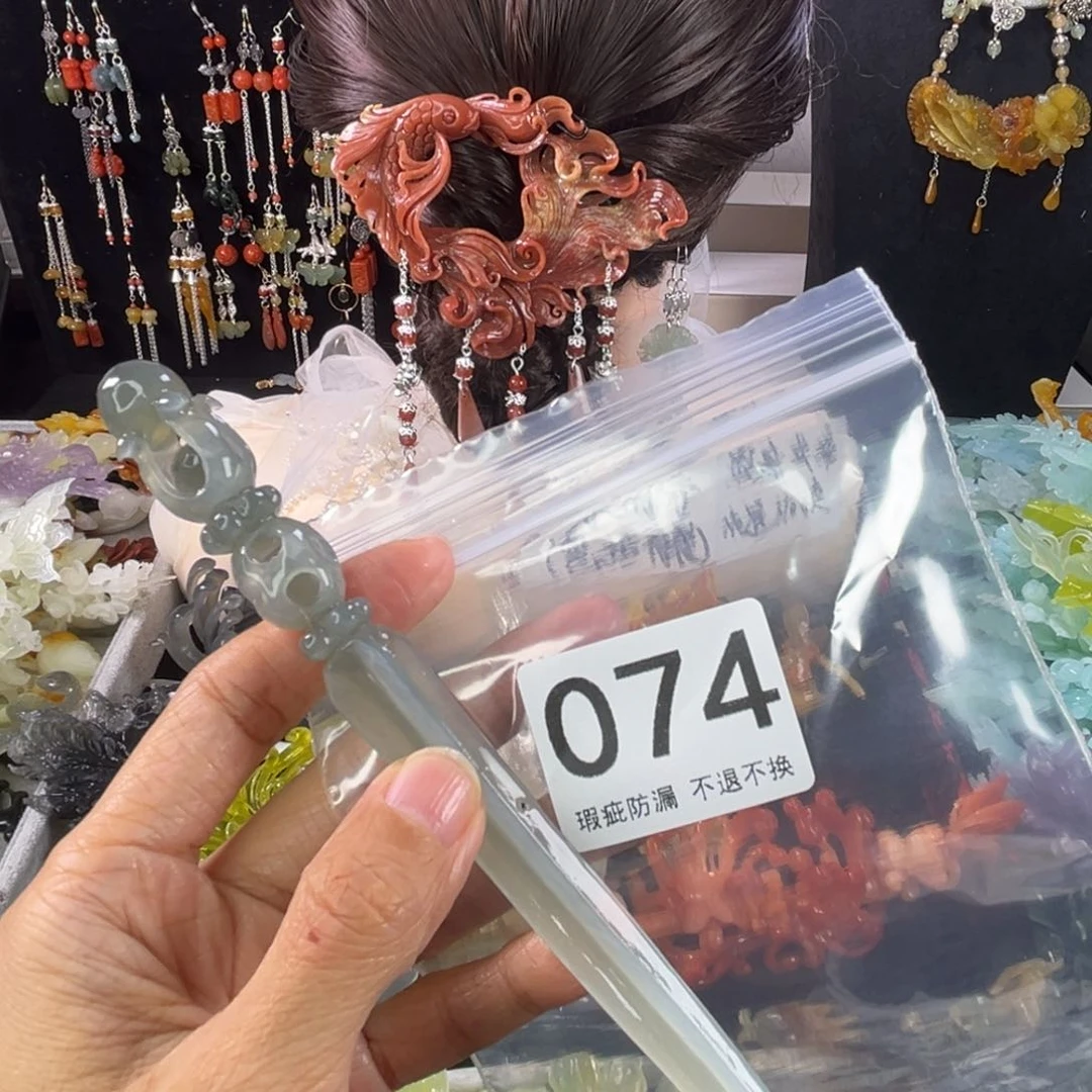 未镶嵌岫玉发饰可****臭