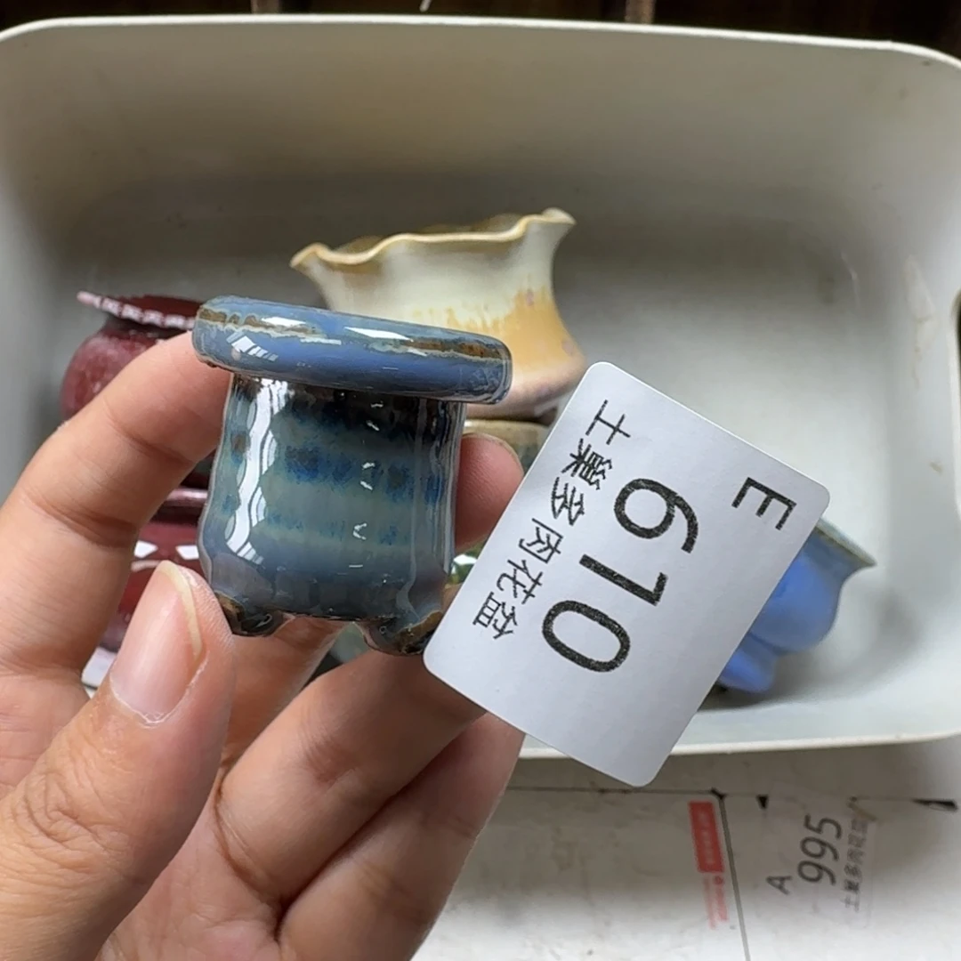 小***z陶瓷艺术设计学与制作