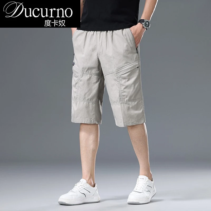 痞帅潮男裤子纯棉大码七分休闲短裤外穿夏季新款舒适宽松男士薄款
