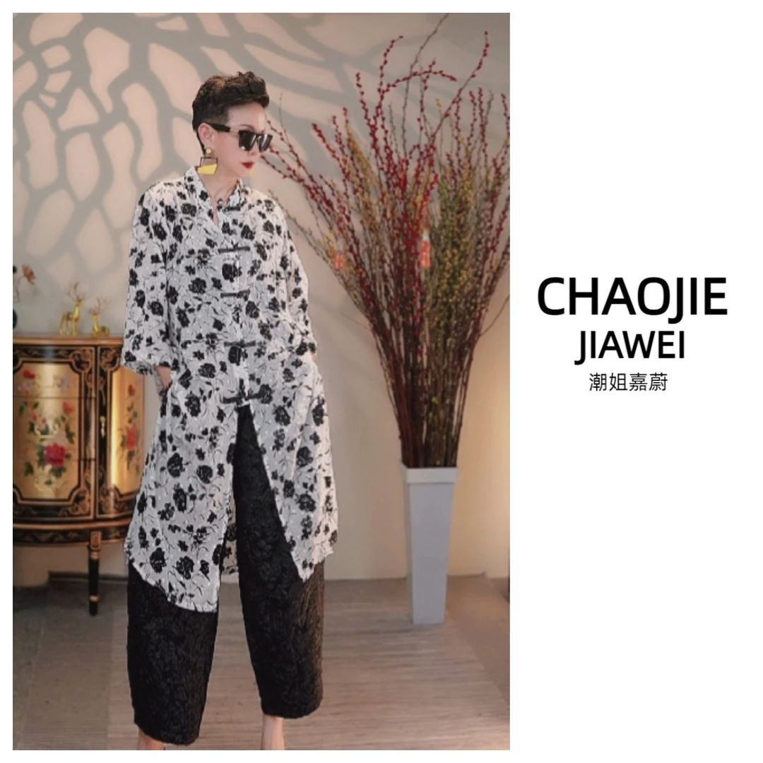 【嘉蔚推荐】时尚设计感复古盘扣中式外搭外套#D2088