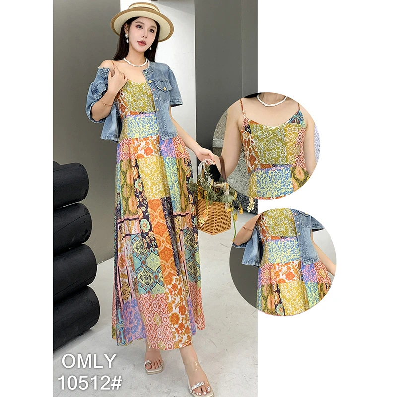 LMY 欧曼丽影 牛仔两件套连衣裙 #10512