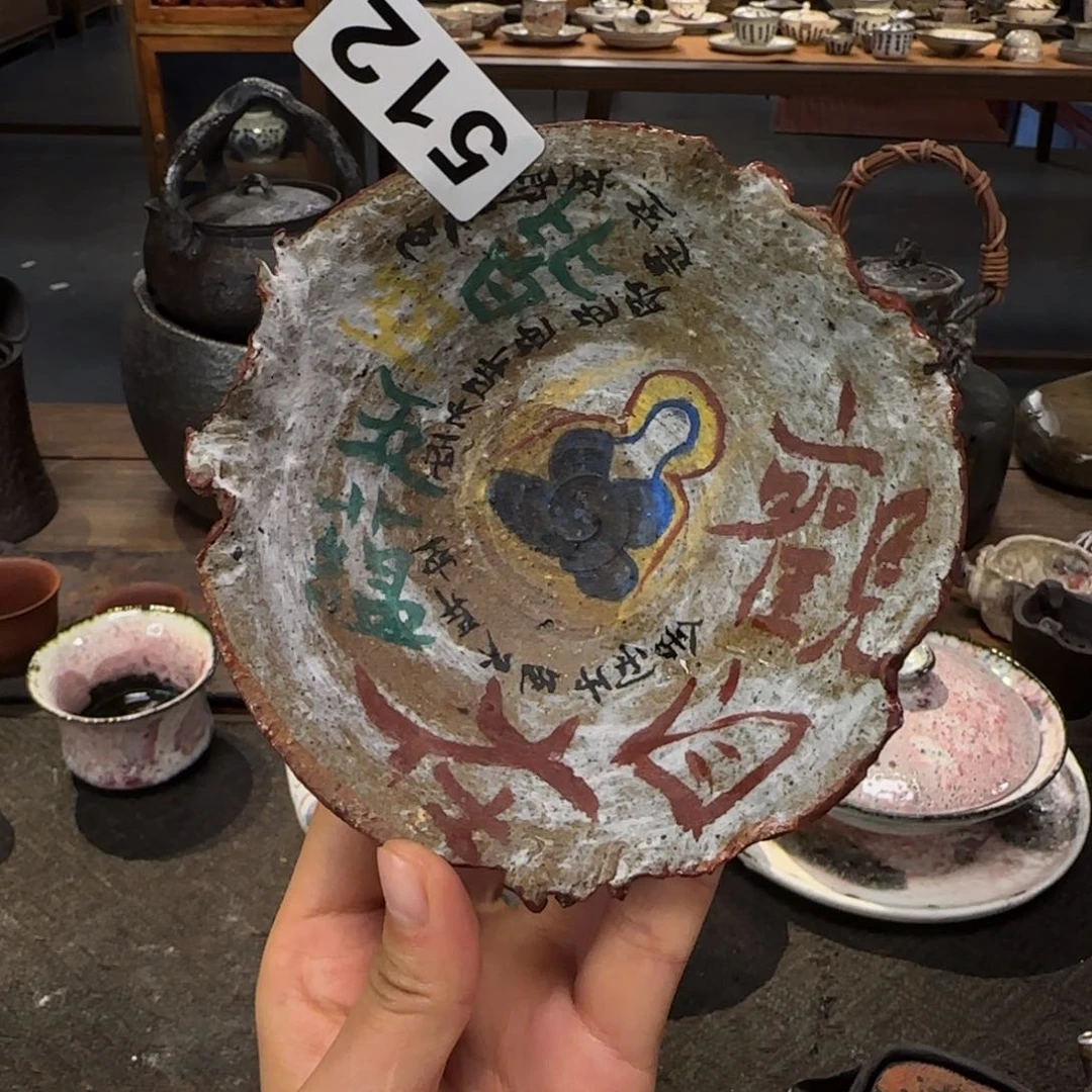 ?****呀景德镇手作器物了