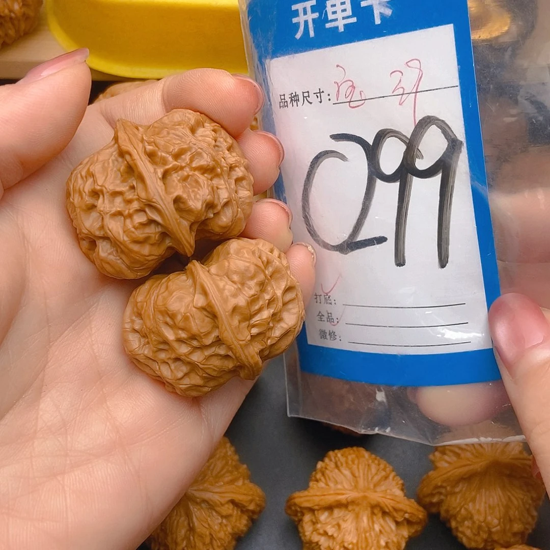 桃核吊坠核桃元宝