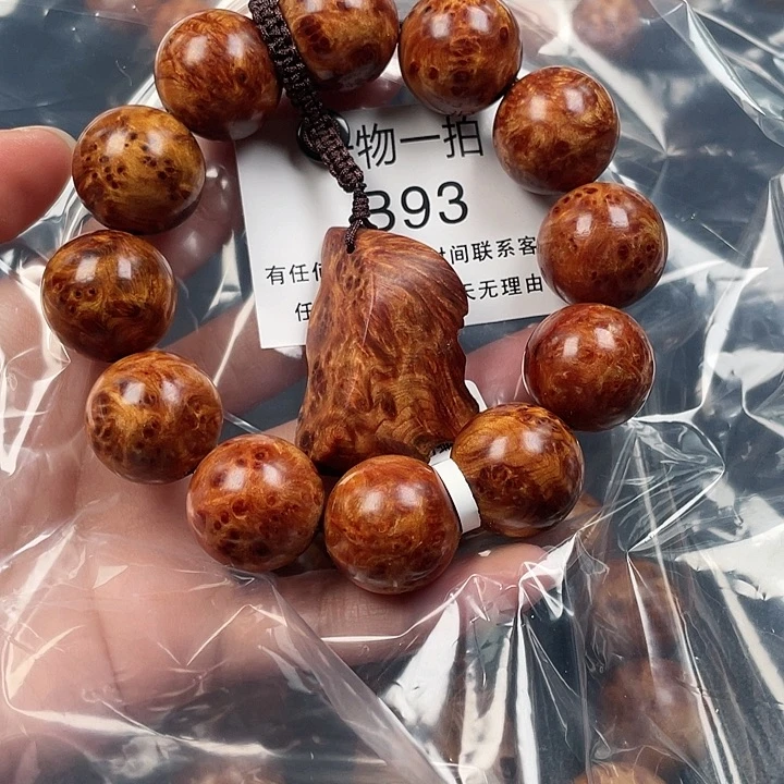 柏木（崖柏）其他用****钢93