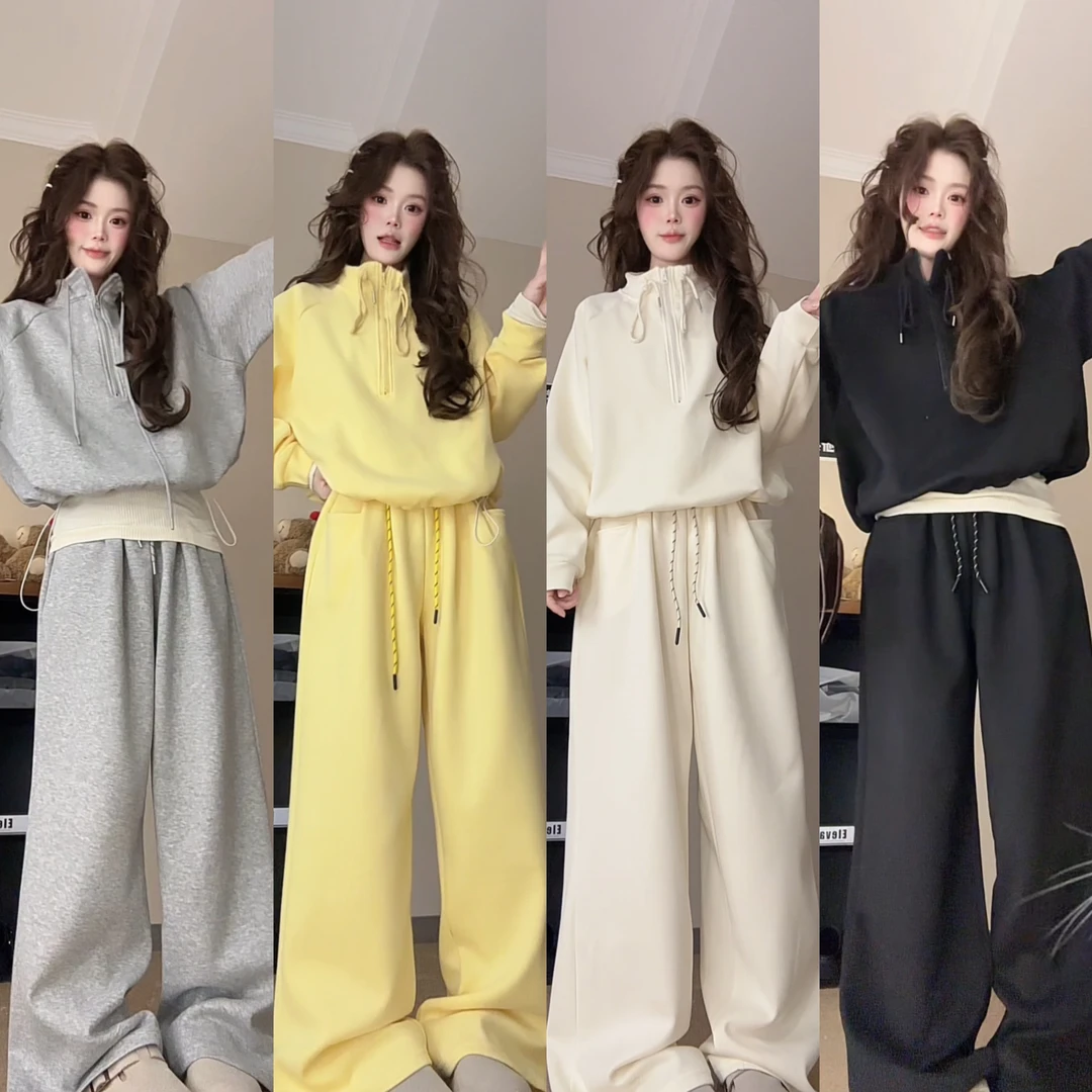 2025早秋新款休闲时尚套装阔腿裤秋季轻熟风INS风显瘦