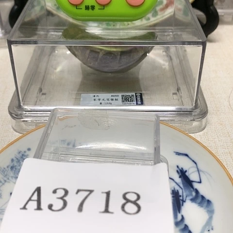 摆件得***得111111111111