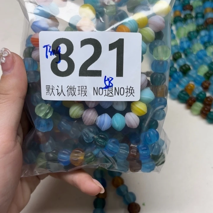 颈饰玻璃琉璃琉璃821