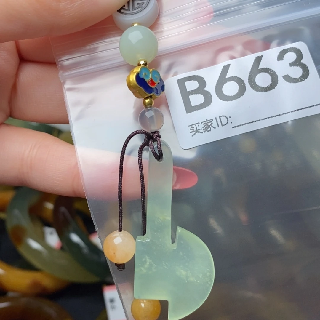 蛇纹石玉未镶嵌纯天然岫玉