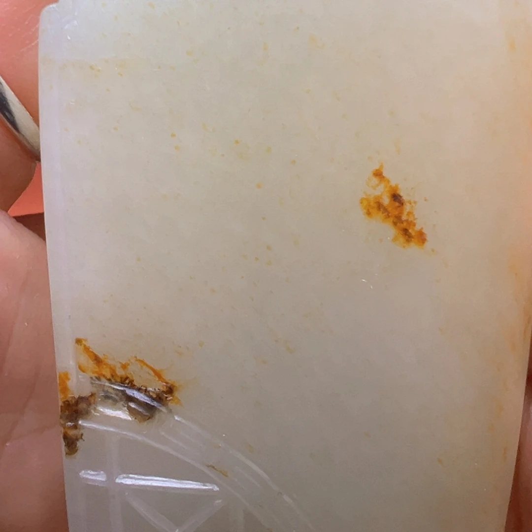 先***汁和田玉未镶嵌颈饰