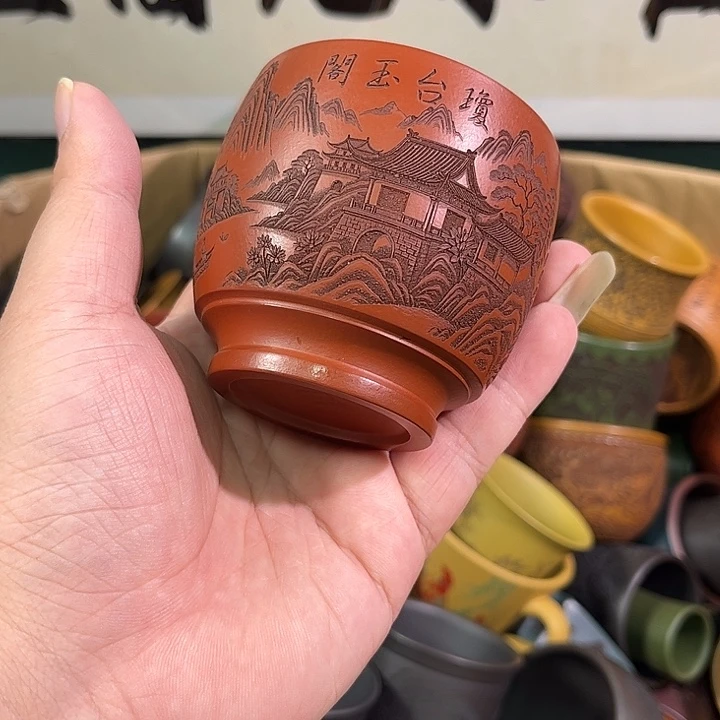 茶杯紫砂全手工紫砂主人杯