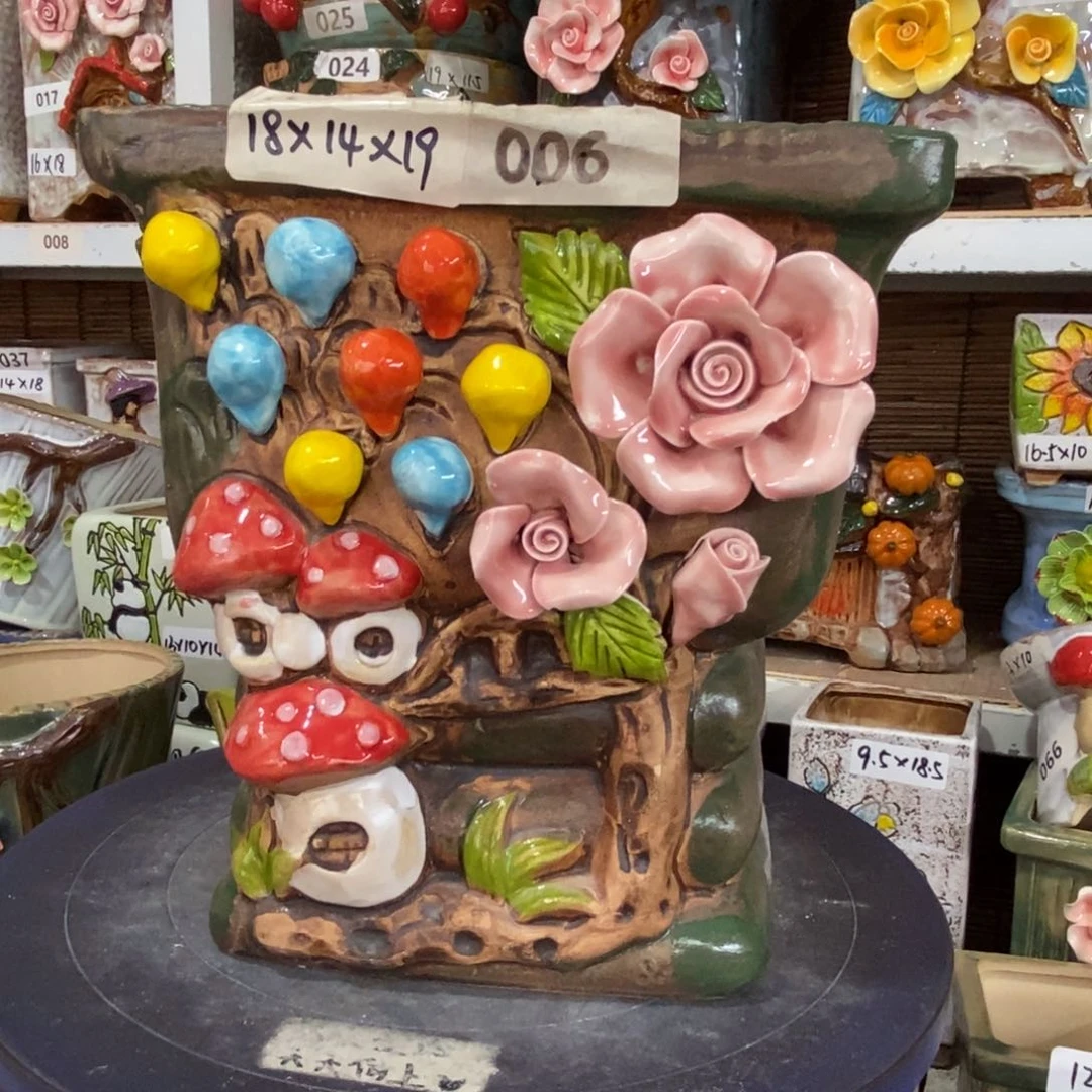 【闪购商品】