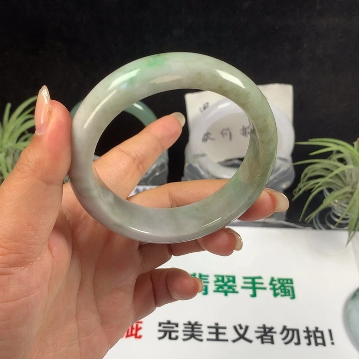 未镶嵌手镯翡翠010