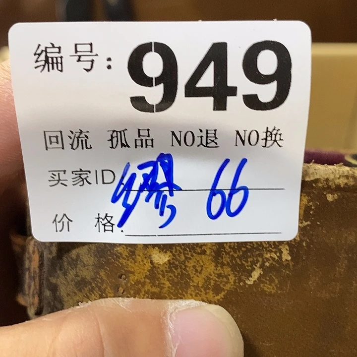 缪****）望远镜等设施齐全舒适配套设备完善有完善