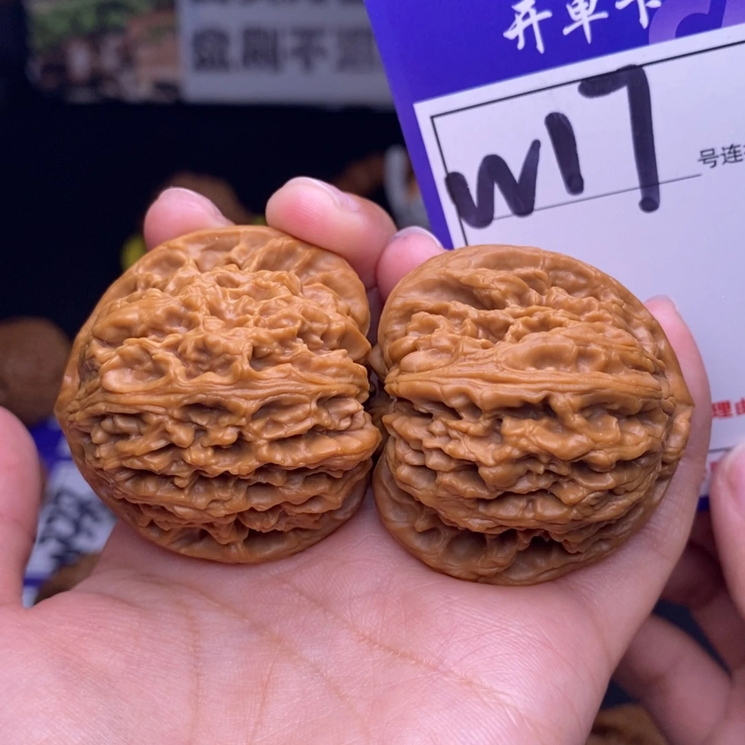 文玩核桃吊坠W17链接 球疆42尺