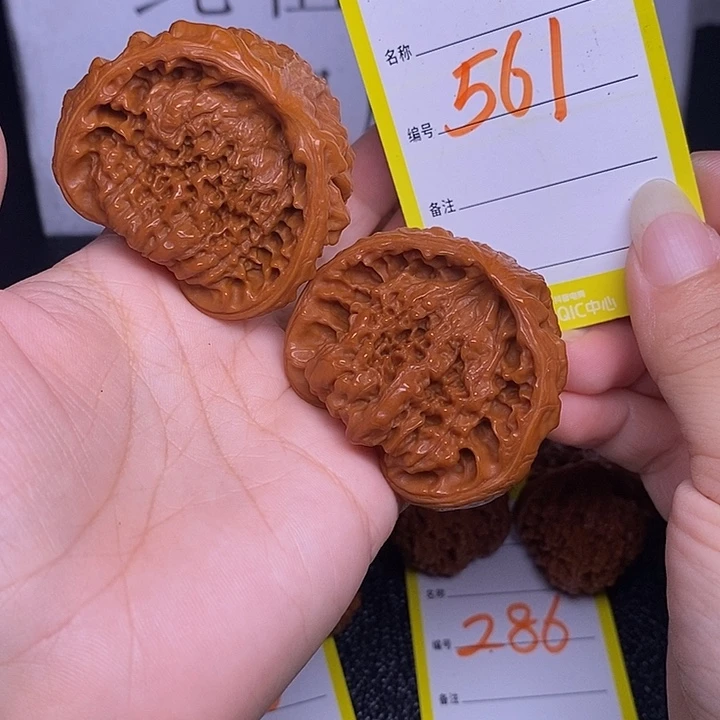 把件文玩核桃561/47蛇头