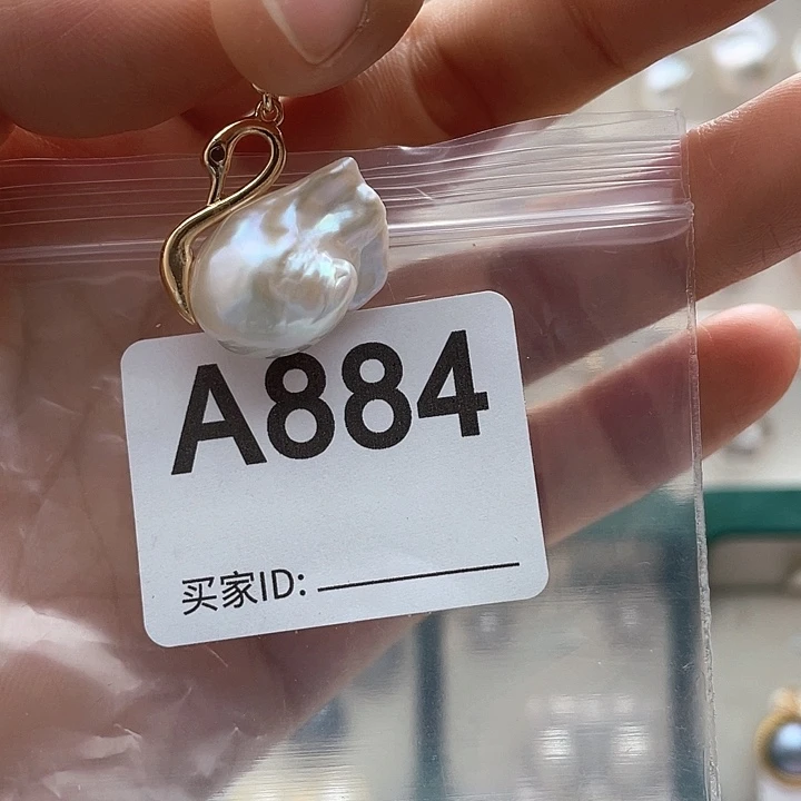 未镶嵌淡水珍珠天然珍珠。  漏 漏 漏