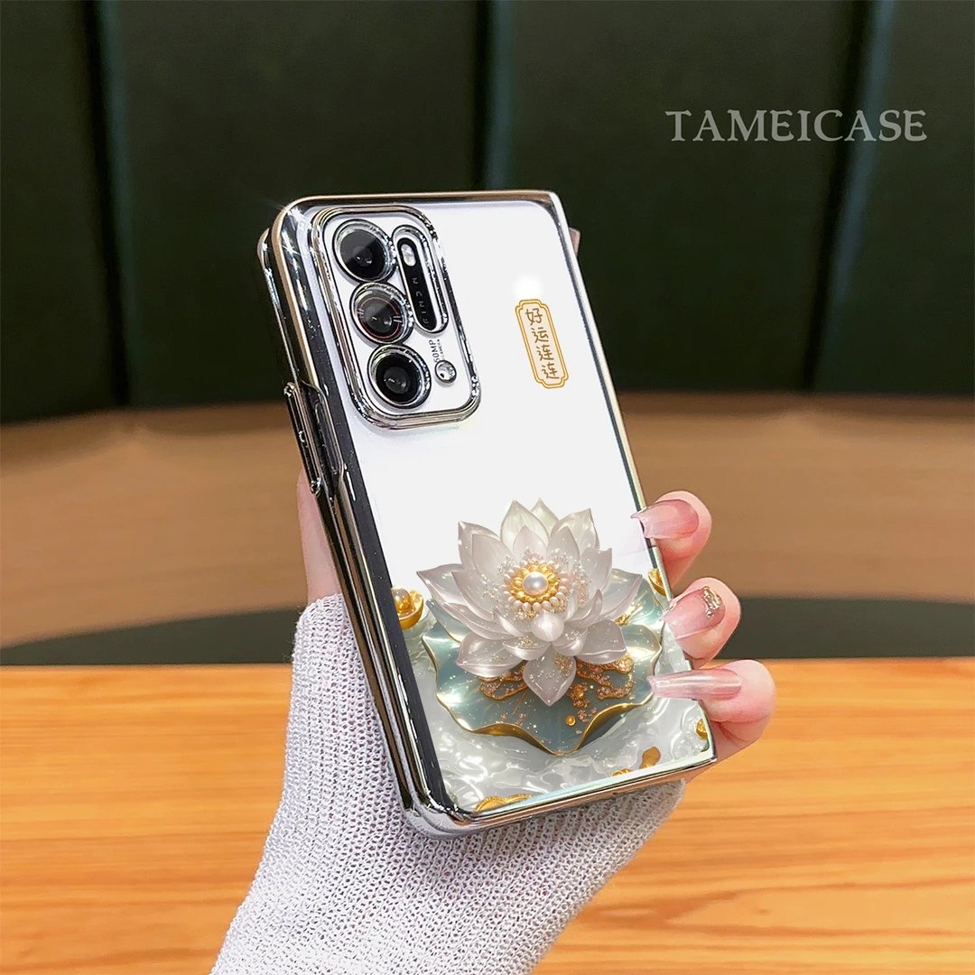 适用于OPPOFINDN手机壳好运莲莲支架电镀银折叠高颜值简约保护壳