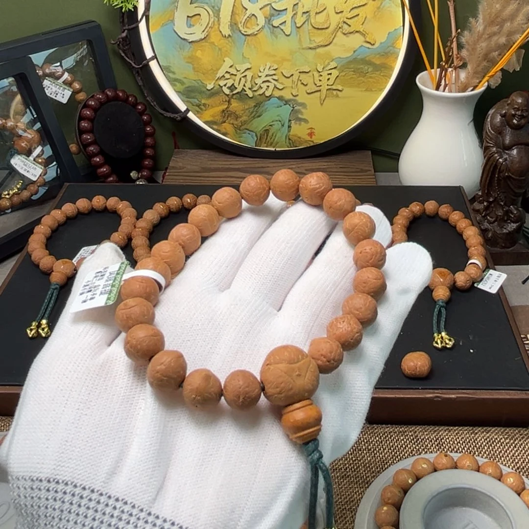 凤眼菩提手串菩提603