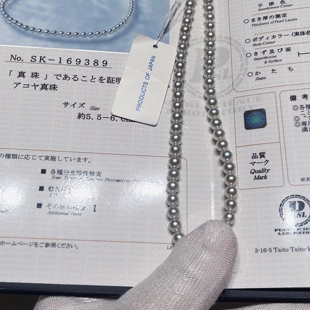 未镶嵌耳饰海水珍珠