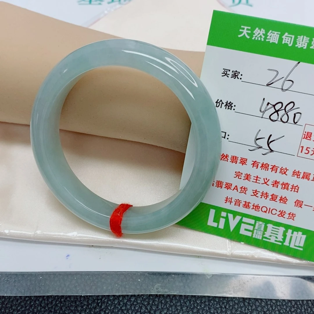 翡翠手镯未镶嵌狗***了天然翡翠26