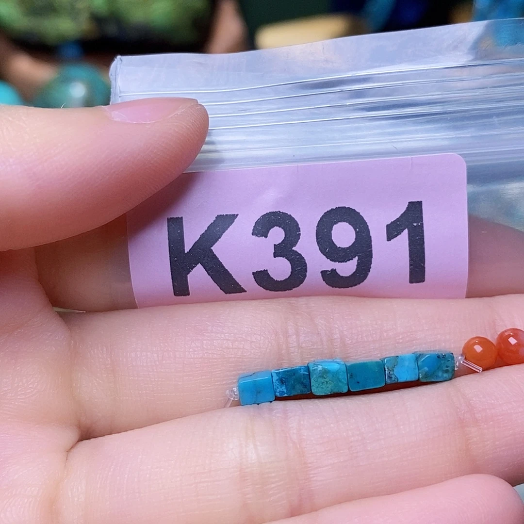未镶嵌南红玛瑙珠宝奇石