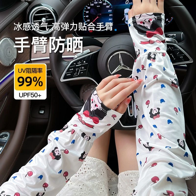 夏季新款防晒冰袖女可爱高颜值防紫外线宽松手袖百搭清爽公主风格