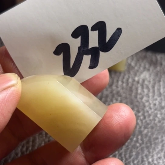 老挝石x***笑老挝精美素章