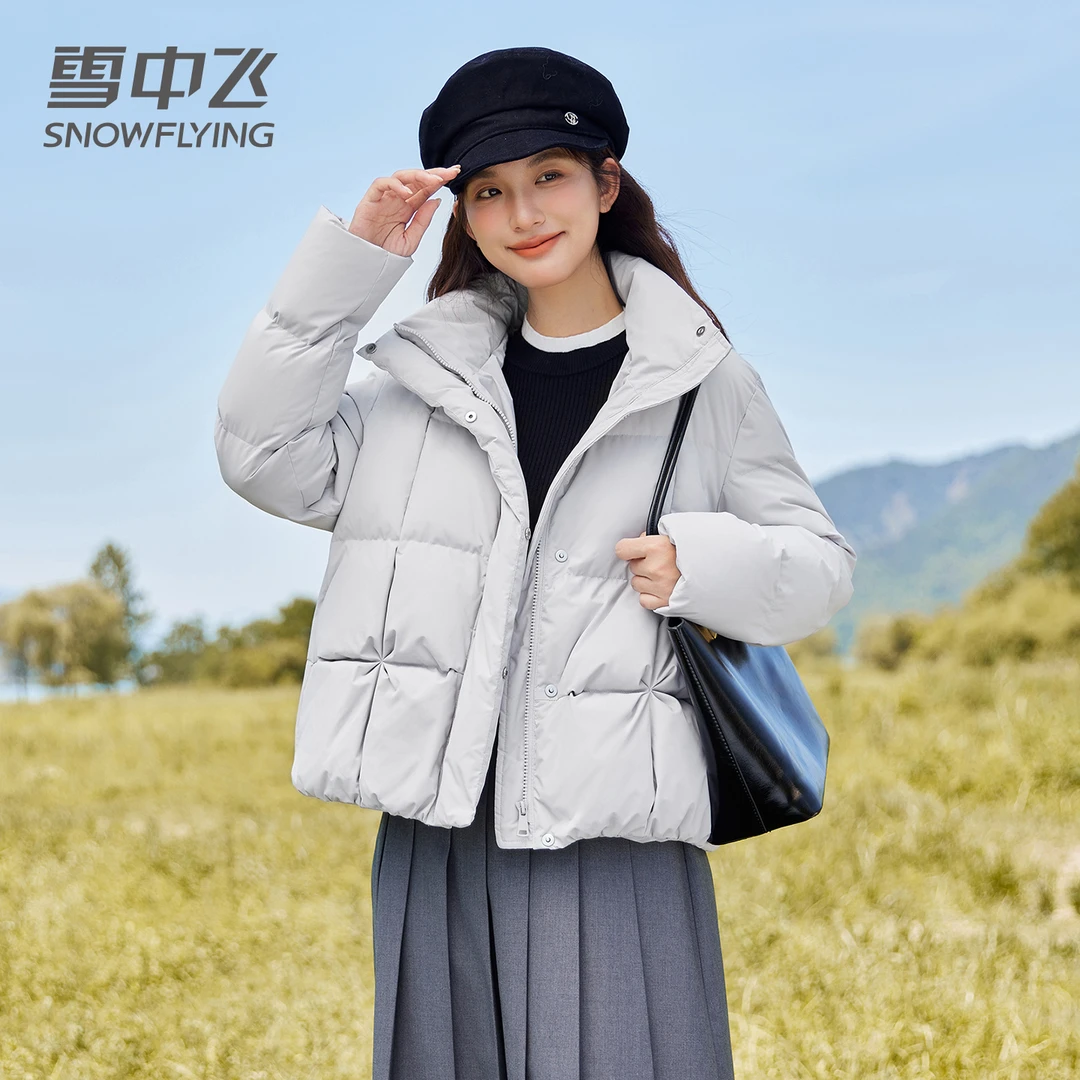 雪中飞女装【都市休闲】短款羽绒服2025年新款小个子休闲冬季羽绒服
