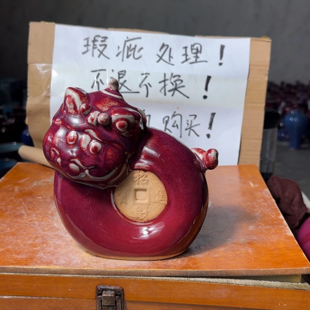 摆件郑家钧瓷摆件微瑕