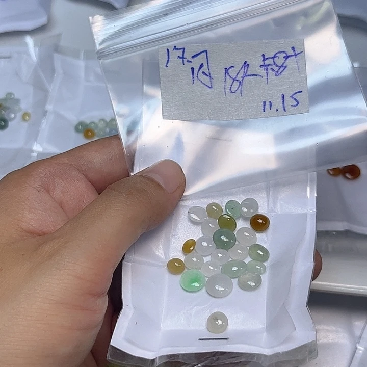 定制翡翠未镶嵌不
