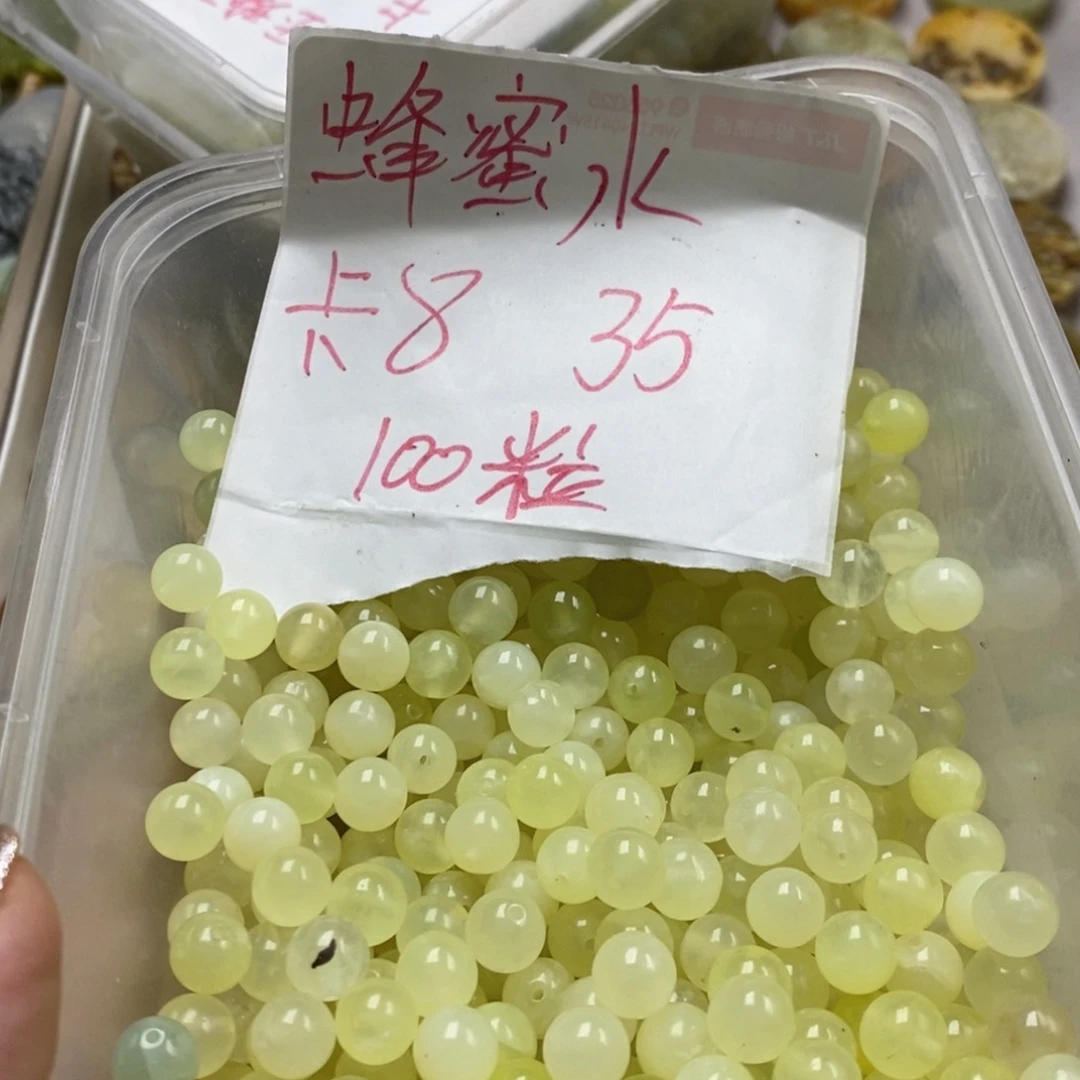 蛇纹石玉未镶嵌挂坠