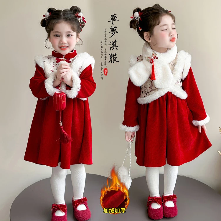 拜年服女童加绒连衣裙秋冬新款儿童喜庆新年唐装女宝宝中国风唐装