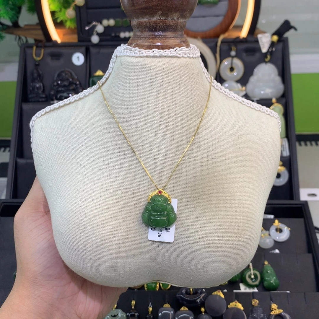 和田玉18K金镶嵌吊坠(赠链)