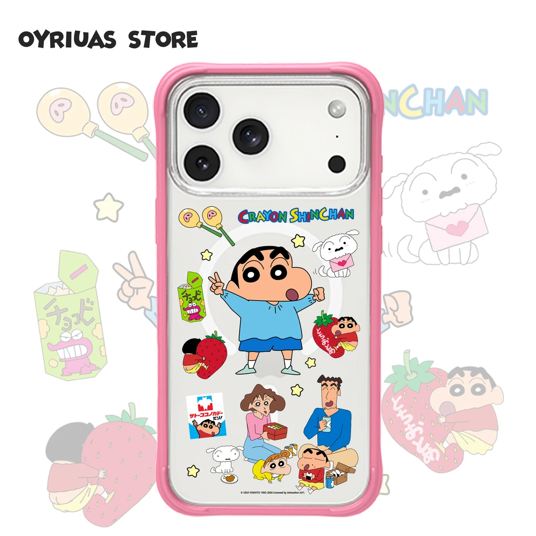 Oyriuas 新款蜡笔小新 苹果16/17pm可拆卸手机壳防摔卡通磨砂全包