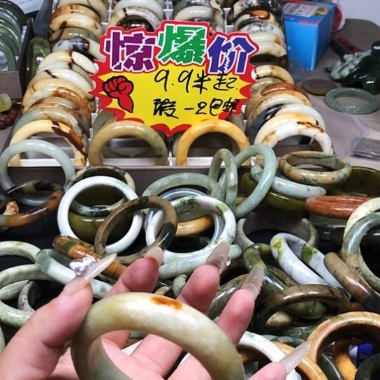 未镶嵌蛇纹石玉手镯美*