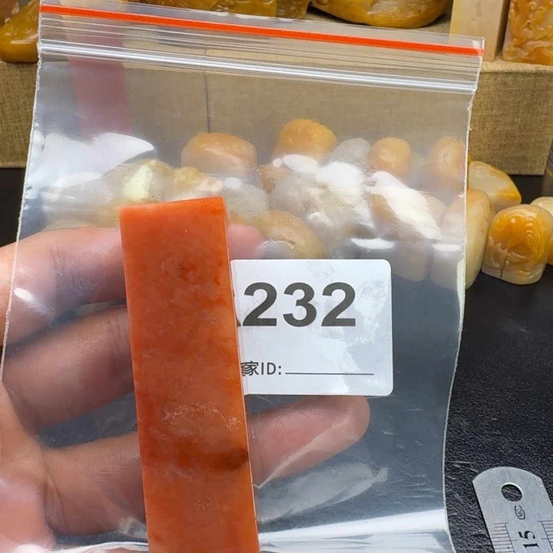 老挝石W***i老挝石老挝石