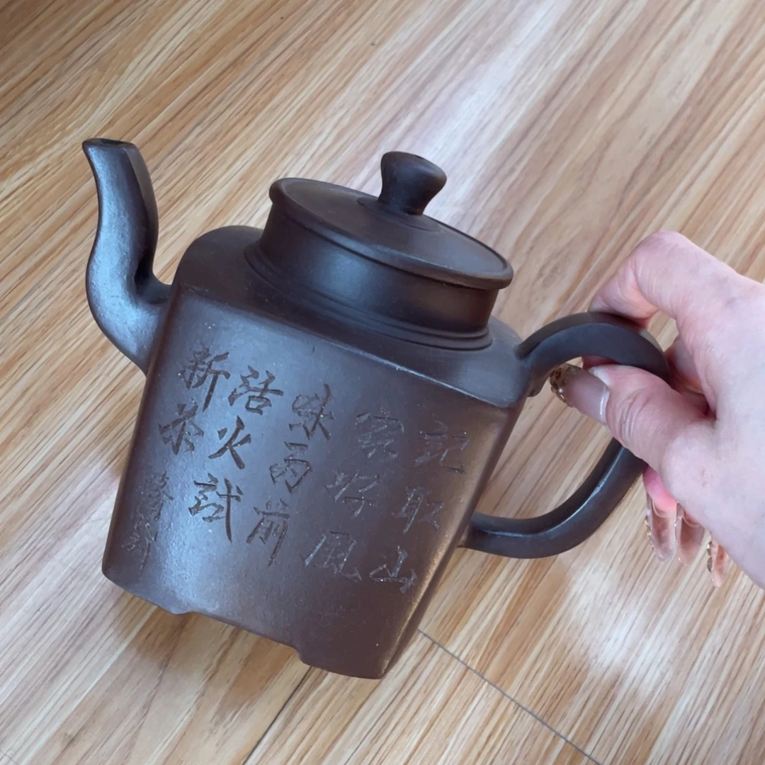 茶壶紫砂紫砂艺术作品
