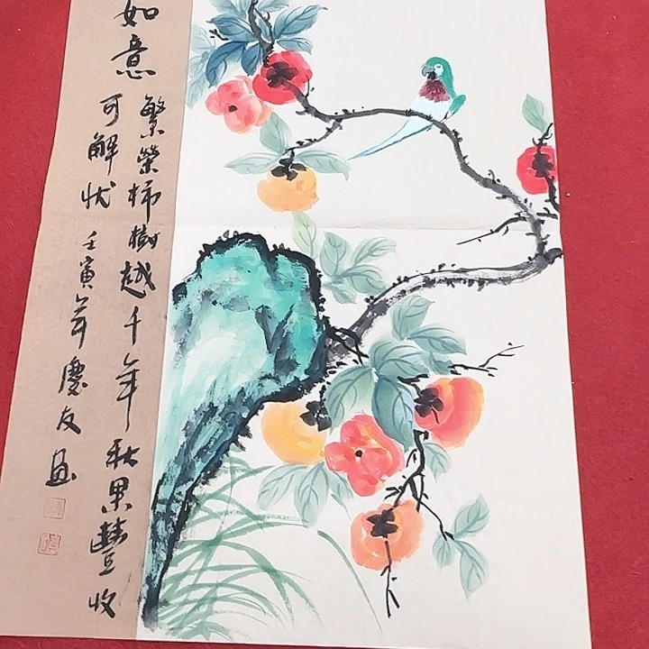 横款国画作品展览等活动